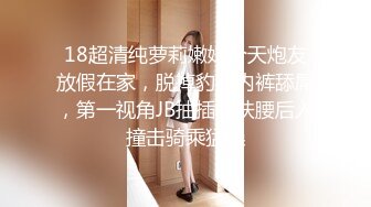 【新片速遞】&nbsp;&nbsp;❤️√ 【COS女神 yuuhui玉汇】大尺度写真视图 曼妙身材 丁字裤微露鲍 极致诱惑 [3.93GB/MP4/07:33]