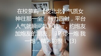 无水印[MP4/660M]11/15 居家摄像头破解有点肥的小伙和白嫩的女友高潮大喷发啪啪VIP1196