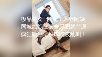 [MP4/ 941M] 裹胸黑裙性感大长腿美女约到酒店练习性爱技巧啪啪揉捏爱抚各种玩弄抽操哦