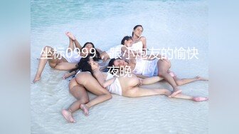 去杭州旅游找了个身材不错的小姐酒店啪啪