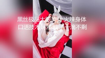 后入女朋友，一阵阵臀浪