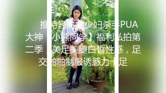 完美身材 极品九头身蜜臀长腿瑜伽女神bibicouple翘臀玩弄蜜穴 正义的肉棒制裁尤物 后入狂轰爆射