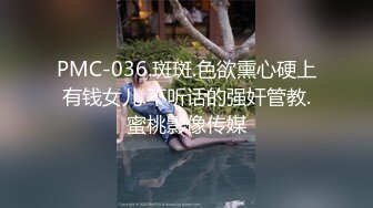 健身房里私人教练的特殊服务艹爽了学员(下) 