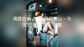 白胖坦克人妻店长