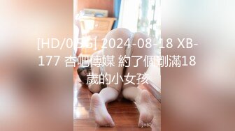 [TMG106] 白童童 黑丝看护女友被操得欲仙欲死 天美传媒