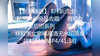 魔丽舞社 大合集【211V】 (135)