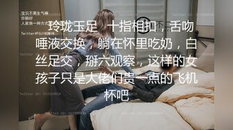 【AI换脸视频】江疏影 无码中出干2次