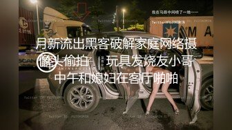 [MP4]【撸点极高-完美肥臀御姐】硅胶女用大屌娃娃，开档黑丝骑坐，一下下猛砸，水声哗哗娇喘呻吟，脱下丝袜大白屁股-