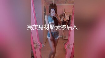 【最新封神__母子乱L】海角社区乱L女神教师母亲萍姐极品新作__ 饥渴萍姐与儿_子『精油SPA』激爽性爱 高清720P原版