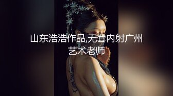 漂亮肉絲大奶熟女少婦居家偷情私會帥氣小鮮肉啪啪打炮 主動吃雞巴張開雙腿給操幹得啊啊直叫 太猛了 原版高清