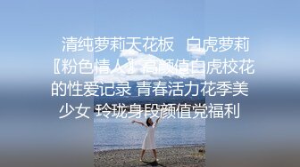 ㊙️性爱泄密㊙️约P实拍㊙️外_站博_主EDC约_炮极品爆奶奶御姐完整版 爆裂黑丝极致诱惑 多姿势爆操 (6)