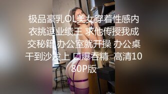 STP31560 麻豆传媒 MKYBA003 淫乱KTV 吴梦梦