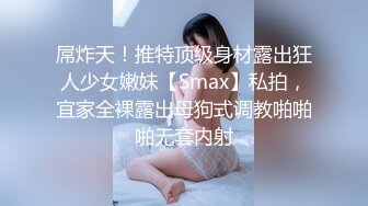 ????天堂地獄的交織????寸止調教PART2????一進門就開始玩弄肉棒⏳各種射後連續刺激！