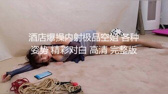 [MP4/ 644M]&nbsp;&nbsp;奇葩母女双人秀漂亮妹子带妈妈一起下海，自摸骚逼，观众要求看你妈逼