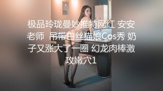 [MP4]最新全网超火极品G奶人气网红主播▌谭晓彤 ▌性感情趣女仆厨台春情