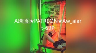 [MP4]车模下海网红美女！4小时激情搞了几炮！被炮友尽情玩弄，后入撞击深插，主动骑乘位猛砸