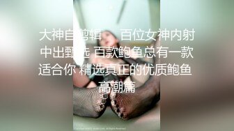 居家姐姐家中一个人两场连秀，道具自慰，外阴那么黑，里面那么粉