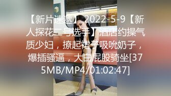 后入39岁武汉熟女