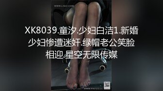 大学校园女厕全景偷拍众多高颜值学妹的极品美鲍