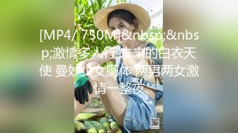 最新强推，网美推车OnlyFans极品女M母狗变态人妻ann私拍，NTR老公3P双飞多人淫乱主打一个刺激 (4)