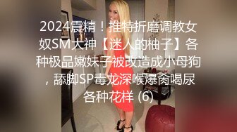 玩的就是刺激和心跳找单男多人玩我反差jk女友！Chinesehomemad_16614997293213199