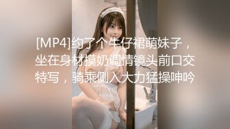 【新片速遞】 台湾情侣泄密❤️微肉人妻被大肉棒猛插[1440M/MP4/02:45:00]