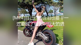 外围美女天然美乳 大肉棒一通摧残 完事不忘给嫖客按摩