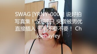 国产麻豆AV MKY MKYJB006 堕落性职场 女保险业务肉体的妥协 管明美