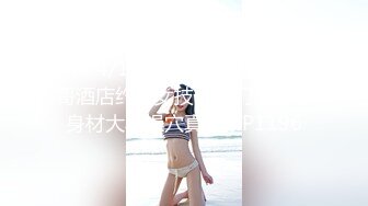 星空传媒经典影视改编巨制『淫蛇』许仙惊现神威 双飞美女双蛇姬 千年等一回的爱恋