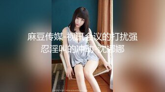 [MP4/ 1.98G] 淫欲反差美少女 白丝梦蝶汉服啪啪，纯欲风乖乖女 到床上本性就暴露了 真的特别反差