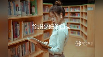 性感高挑的腿模美女被小偷威胁