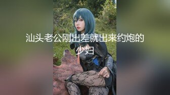 【新片速遞】&nbsp;&nbsp;国产TS系列性感美妖芭娜娜与金主一起轮操骚女超淫荡 [1609MB/MP4/00:30:46]