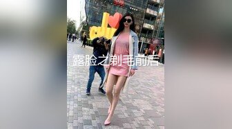 ⚫️⚫️【无水印4K原版】昔日约炮大神征服172cm漂亮女模，坐脸舔逼，女上高潮颤抖不已