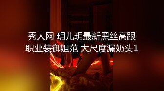 还是那个罗定少妇2