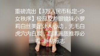 漂亮美女吃鸡啪啪 小穴抠的淫水泛滥 被无套猛怼大白天在家捂着嘴都不敢叫 最后口爆吃精