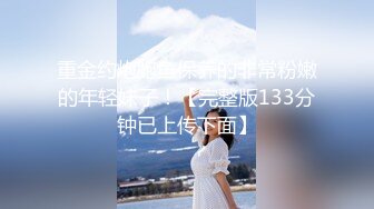 麻豆传媒 qt-0006 醉酒淫女遭内射-肖寒