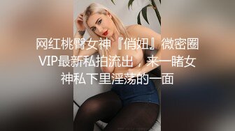 露脸网调骚女仆