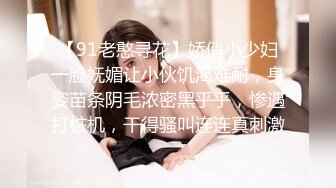 【新片速遞】㍿▓日本街头几个美女尿急躲在楼房之间的巷子里处理膀胱里面的废水(720P)❤️【64.7MB/MP4/08:00】