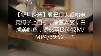 [无码破解]MIAA-561 元パリピの絶倫女上司と下品な深夜残業 仕事で結果残せばご褒美中出し すかさず亀頭を擦って賢者タイムおあずけ終わらない男潮吹き！！ 水川スミレ