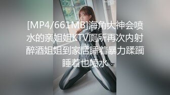 [MP4/1.64G]2023-10-9酒店偷拍 极品眼镜反差婊护士人妻酒店偷情 一天被干了四炮 穴都干肿了