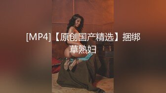 【极品性爱❤️小张历险记】推特约炮女神『露娜』诱惑约炮强壮猛男宾馆啪啪 无套爆操 三穴全开感官刺激 高清1080P版