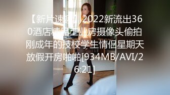 经典流出高级商场厕所TP美女系列2