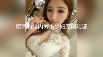 【足疗店小粉灯】偷拍2天多女~扫街达人，打桩机，这个少妇的奶子不错！真实刺激 (6)