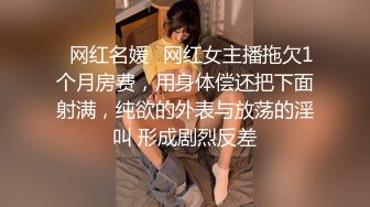 清纯的良家小少妇露脸让大哥拉着直播啪啪给狼友看