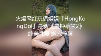 喜欢偷人的美少妇