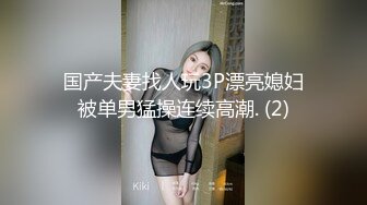 操熟女姐姐