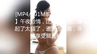 网红艾儿私人定制女仆制服全裸粉穴特写语音诱惑： 想要你的鸡巴进来 我要你