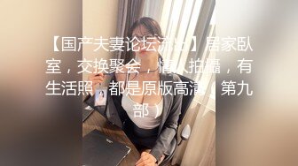 00后小美女【虞姬】扳穴道具自慰 嫩穴特写合集 【74v】 (67)