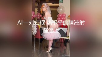 顶级反差尤物！推特极品巨乳女神【九儿温柔妹妹】定制私拍，停车场豪车内被金主爸爸激情调教，巨乳肥臀肥鲍天生炮架子