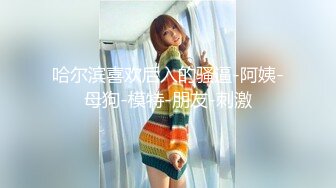 MDL-0004暗黑圣诞节-夏晴子 季妍希 潘雨曦